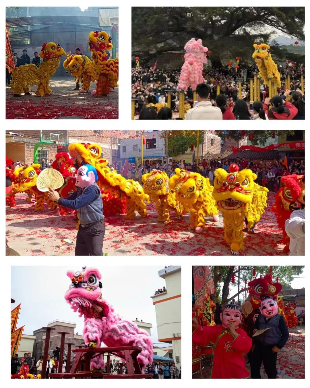 永丰镇春节文体活动超精彩，你参加了吗?  第2张