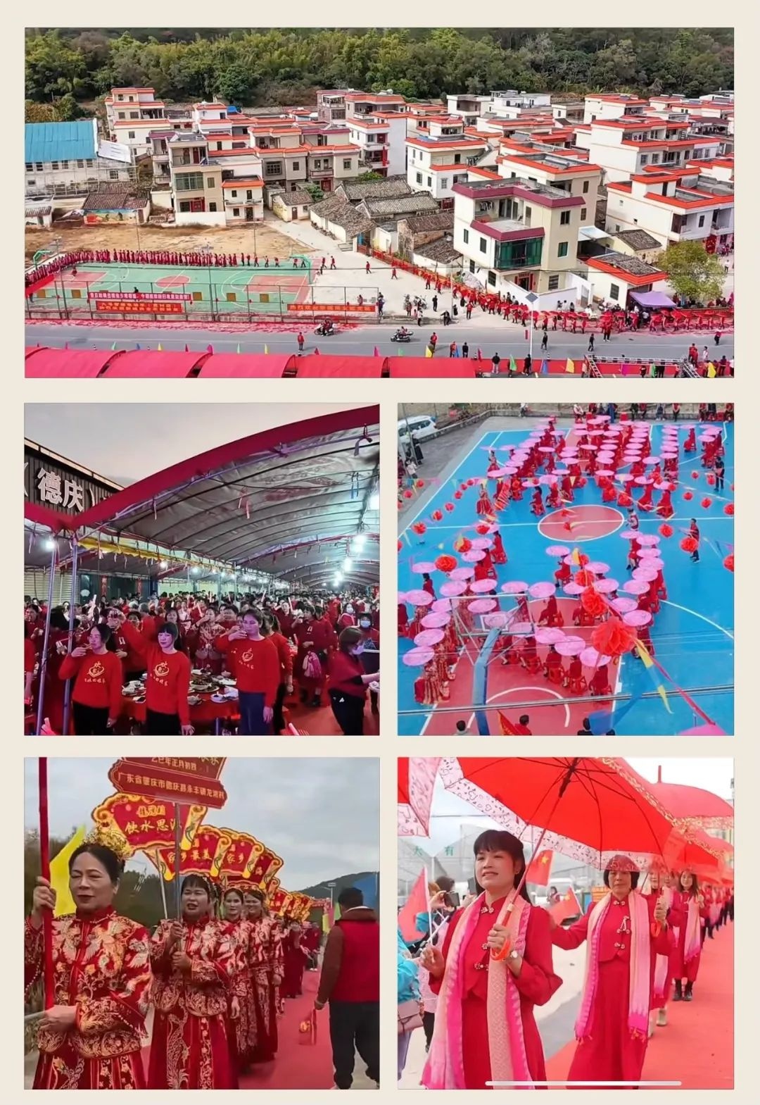 永丰镇春节文体活动超精彩，你参加了吗?  第5张