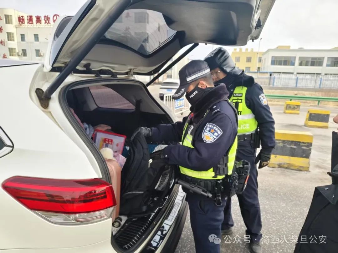 大柴旦鱼卡公安检查站：辅警舍团圆坚守岗位，你知道背后的故事吗?  第3张