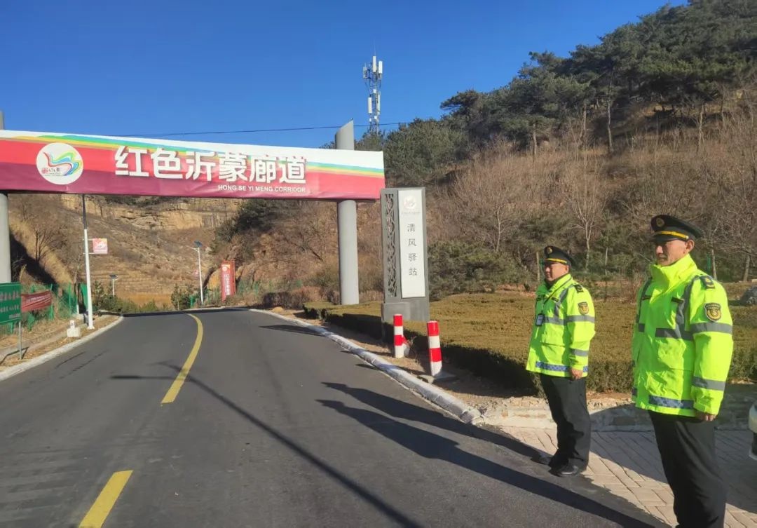 春节期间，沂南交通人为保畅多努力？看这里就知道!  第3张