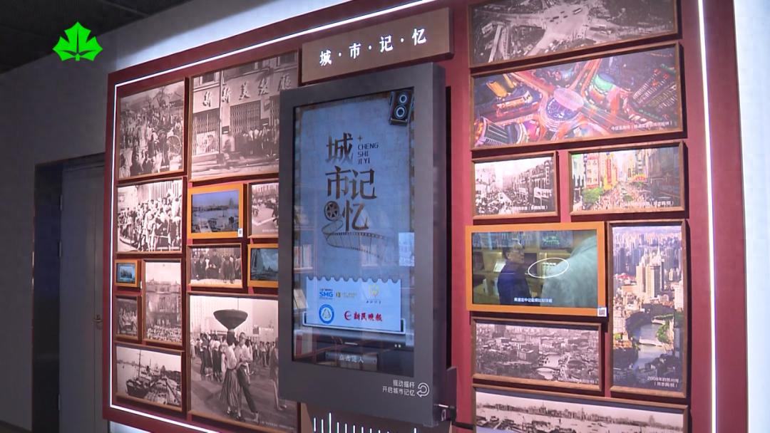 杨浦滨江见证上海变迁！人民城市理念如何生动实践？