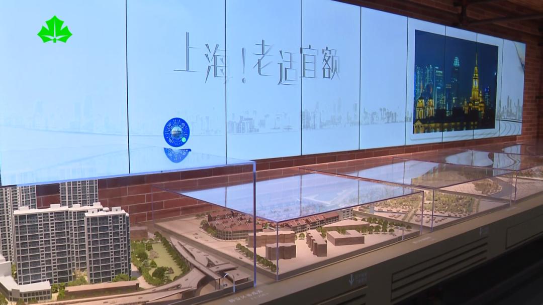 杨浦滨江见证上海变迁!人民城市理念如何生动实践? 第2张 杨浦滨江见证上海变迁!人民城市理念如何生动实践? 第2张