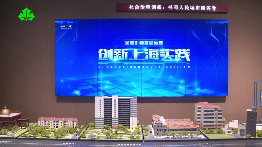 杨浦滨江见证上海变迁!人民城市理念如何生动实践? 第5张 杨浦滨江见证上海变迁!人民城市理念如何生动实践? 第5张