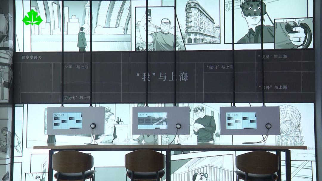 杨浦滨江见证上海变迁!人民城市理念如何生动实践? 第7张 杨浦滨江见证上海变迁!人民城市理念如何生动实践? 第7张