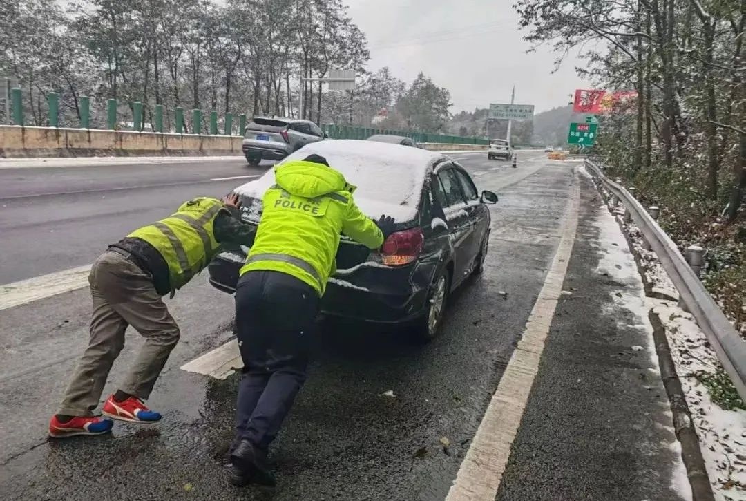 警车自述：滇西大动脉高速春节间有啥故事?  第2张