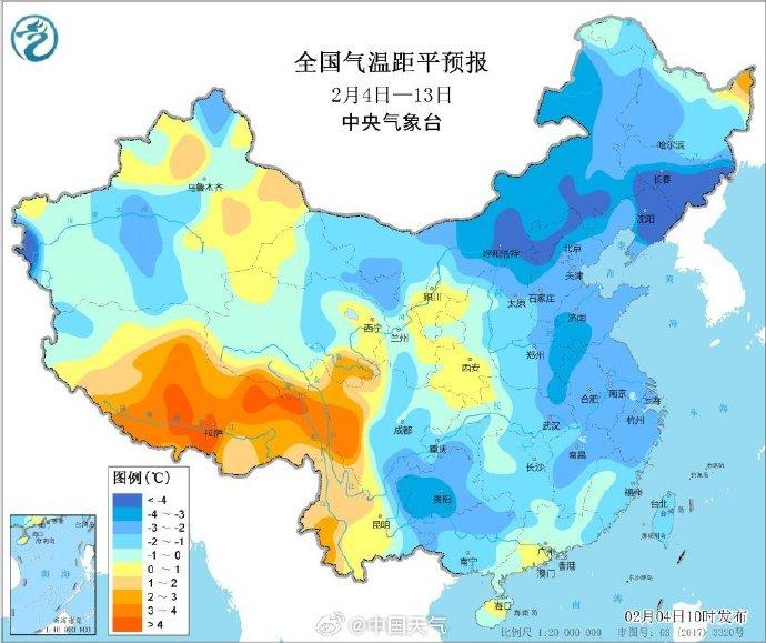 六九将偏冷！多地今冬新低？立春撞上冷空气  第2张