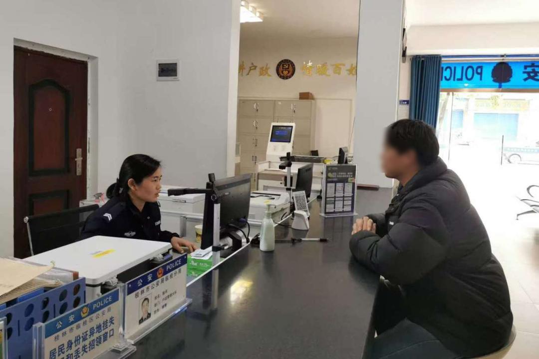 守护平安临桂啥秘密？在岗尽责，警察‘过年’在街上  第8张