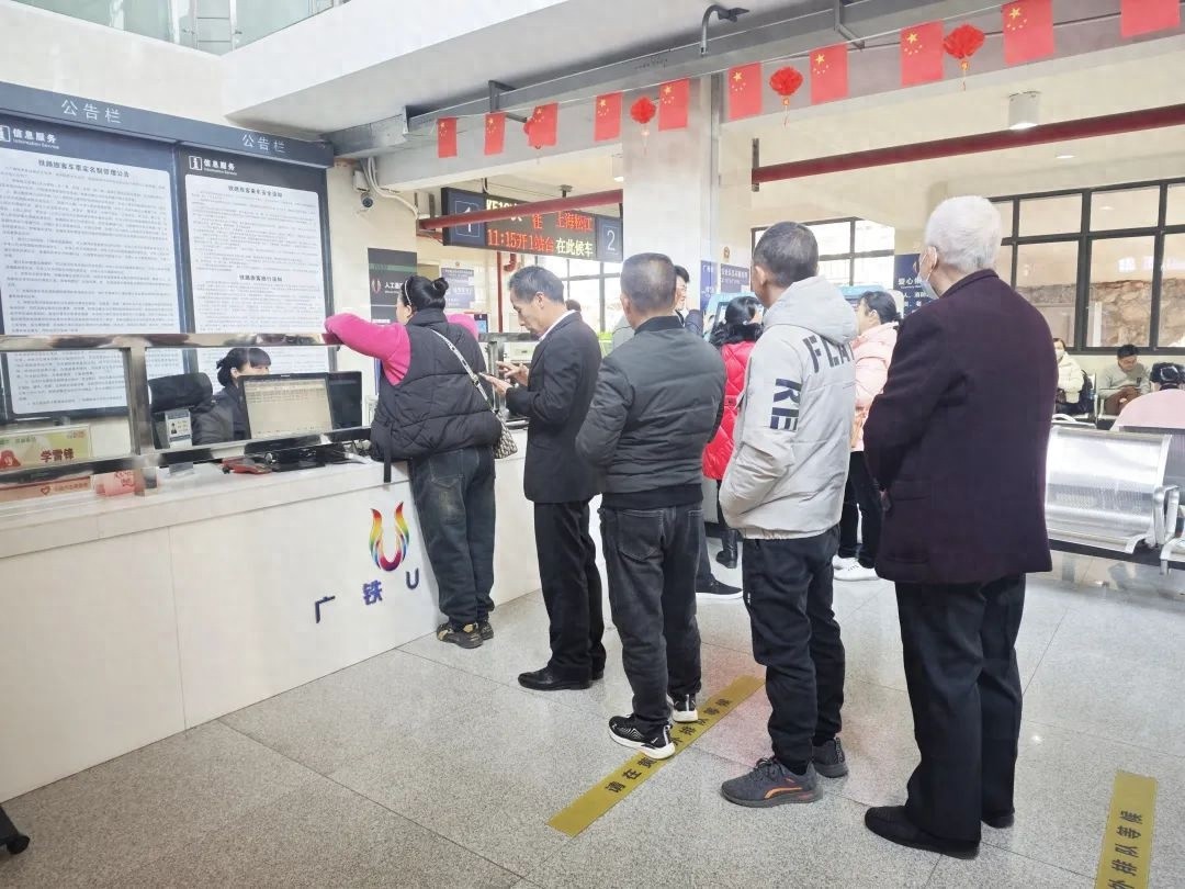 年味仍在人已返程！2月4日铁路客流大增，你知道铁路部门如何保障吗？  第1张