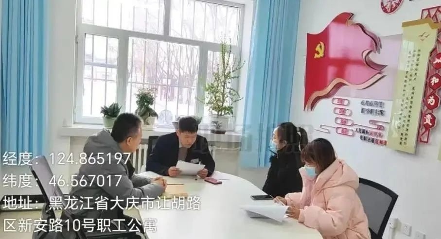 采油厂业务多点开花产值大增!他们是怎么做到的?  第3张