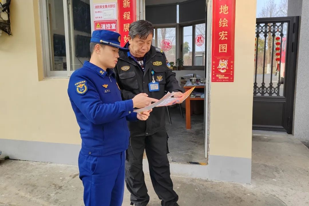 春节阖家团圆时，金山消防做了啥暖心举动?!  第6张