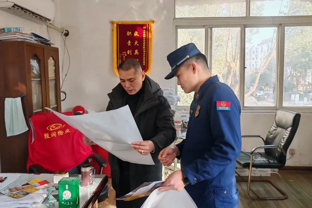 春节阖家团圆时，金山消防做了啥暖心举动?!  第8张