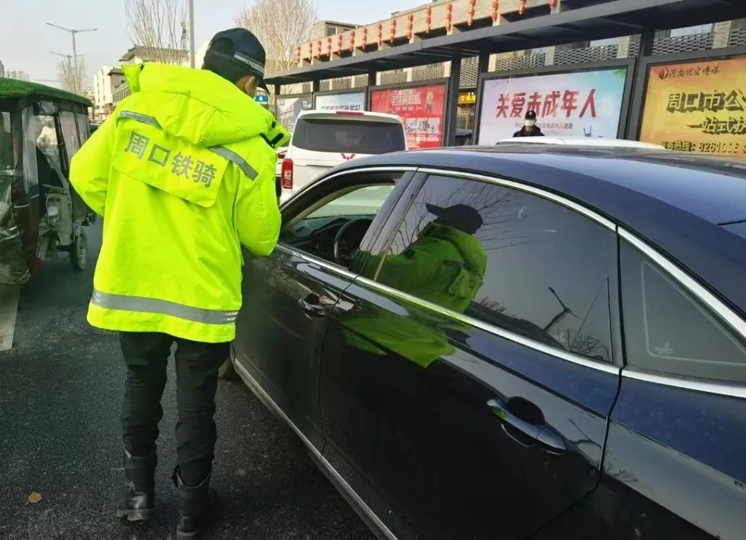 春节假期将尽,周口交警坚守岗位保出行,你知道吗?! 第5张 春节假期将尽,周口交警坚守岗位保出行,你知道吗?! 第5张