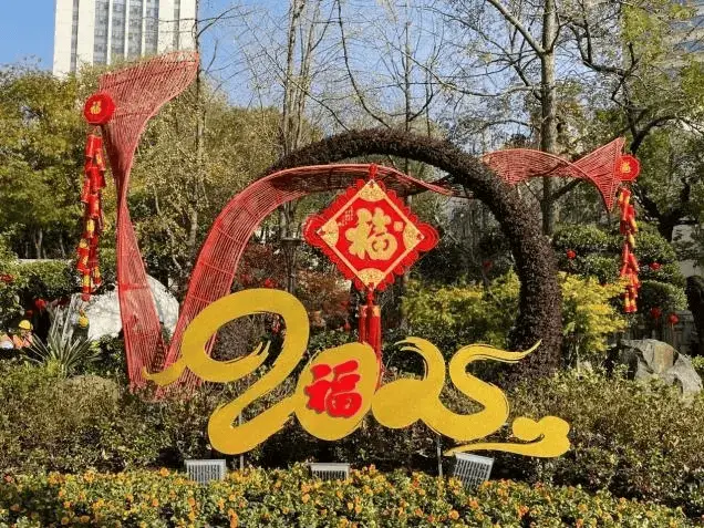 2025春节申遗成功首年,沪公园接待440万游客? 第2张 2025春节申遗成功首年,沪公园接待440万游客? 第2张