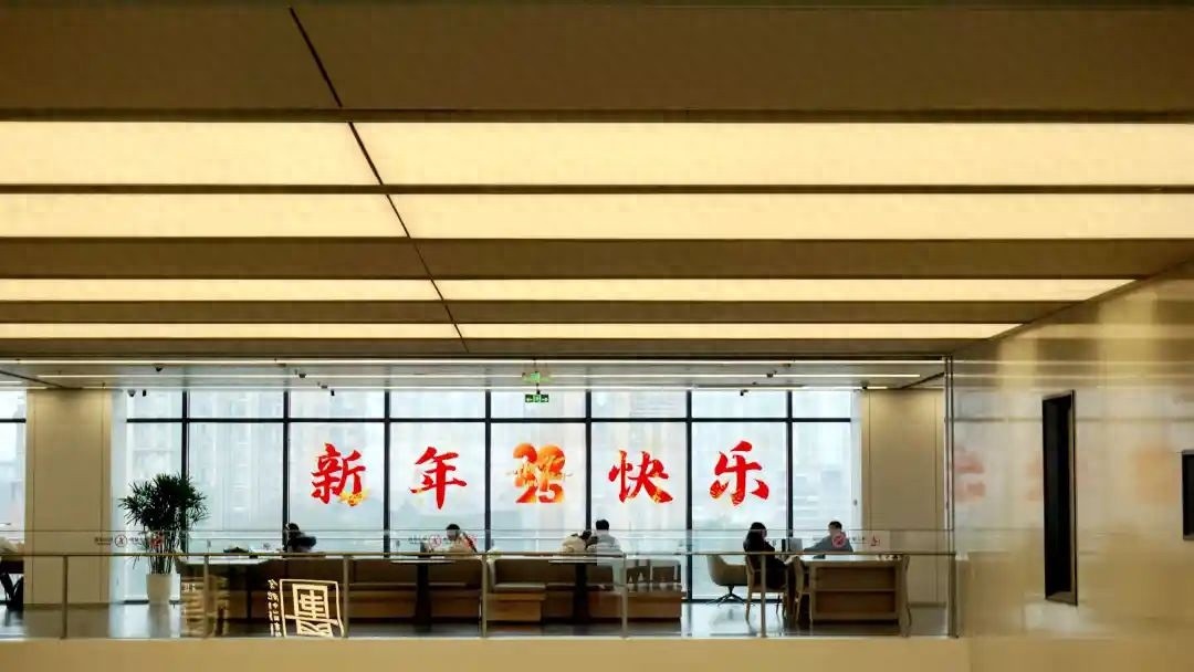 春节假期不游玩不走亲？来图书馆感受别样新年俗!