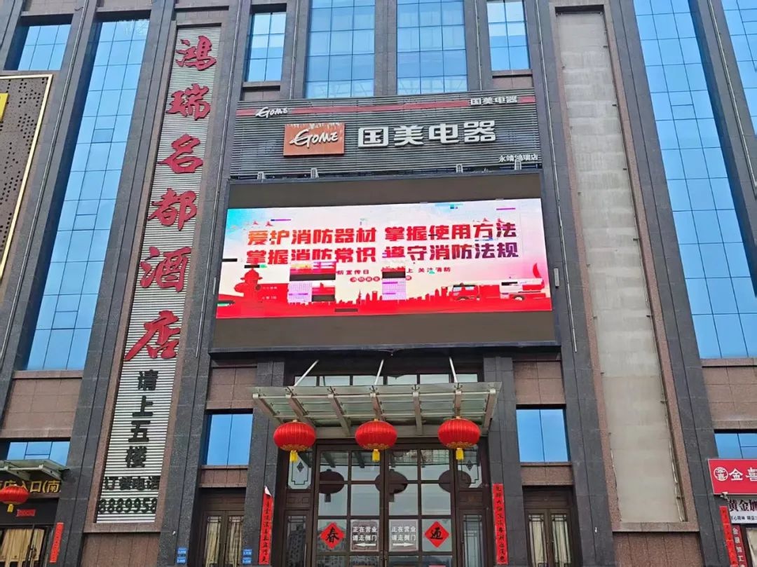 春节期间，临夏州消防这样做让火灾警情降60%!?  第14张