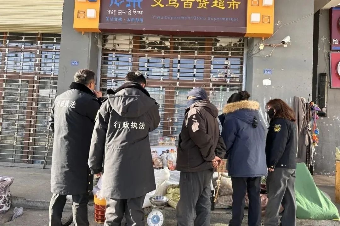 春节期间食品和取暖设备大检查!石渠县市场监管局查啥?  第5张