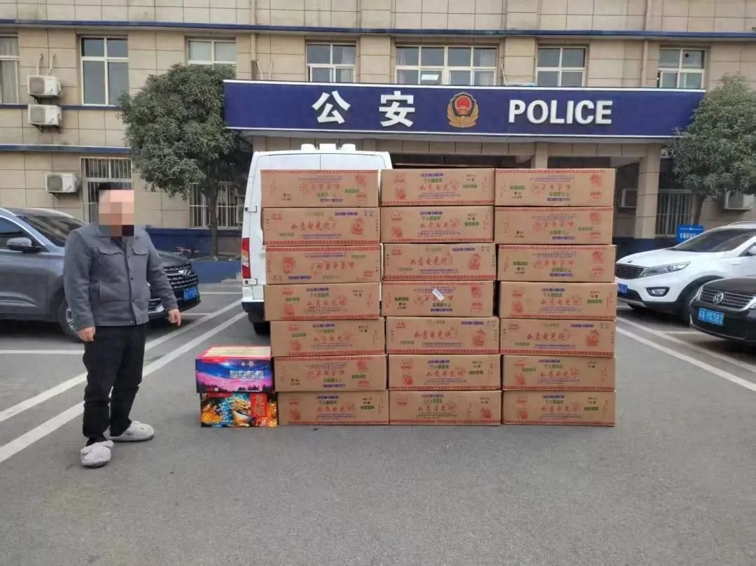 2024年烟花爆竹专项行动，鄠邑分局查处71起案件!你知道吗?