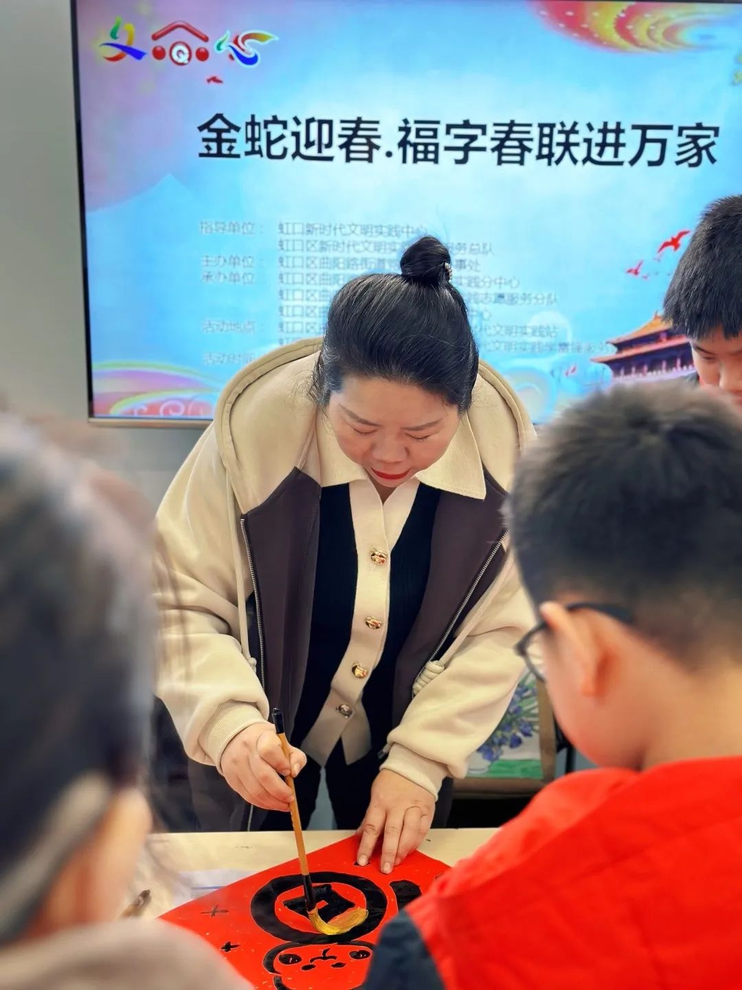 新年将至，玉四社区这场活动为何吸引众多小朋友？  第12张