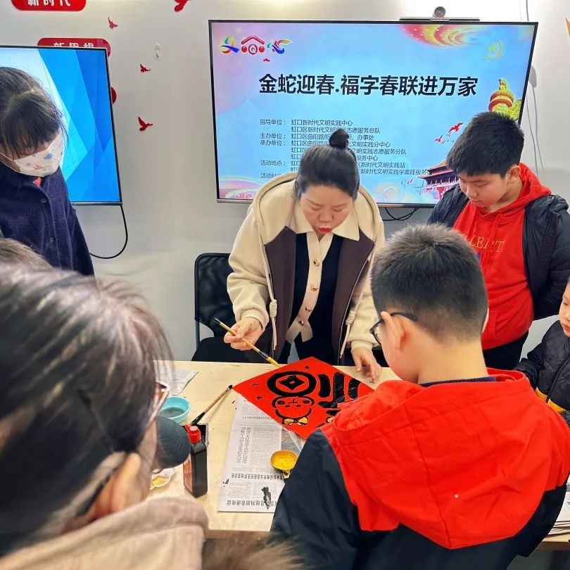 新年将至，玉四社区这场活动为何吸引众多小朋友？  第13张