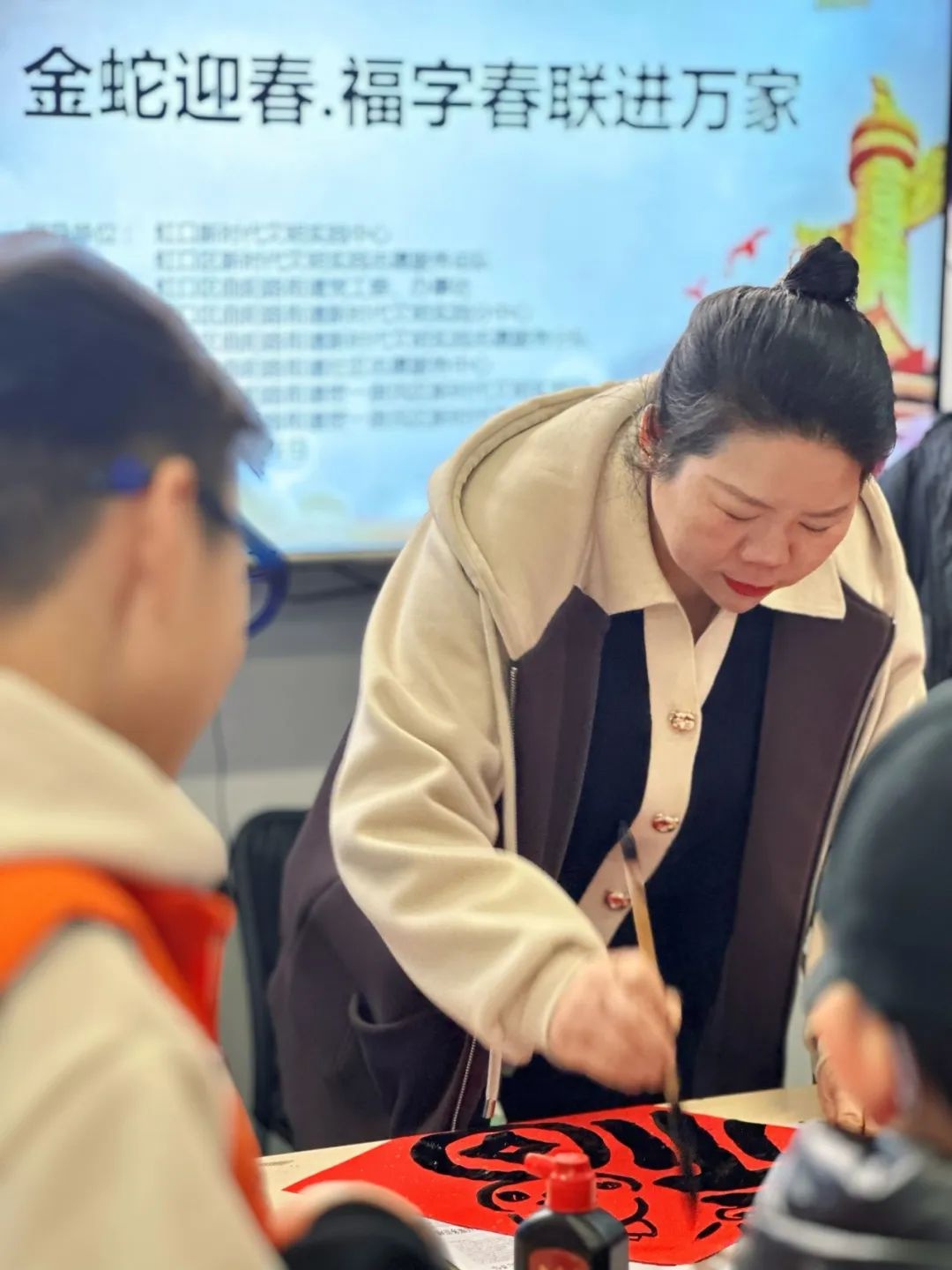 新年将至，玉四社区这场活动为何吸引众多小朋友？  第14张