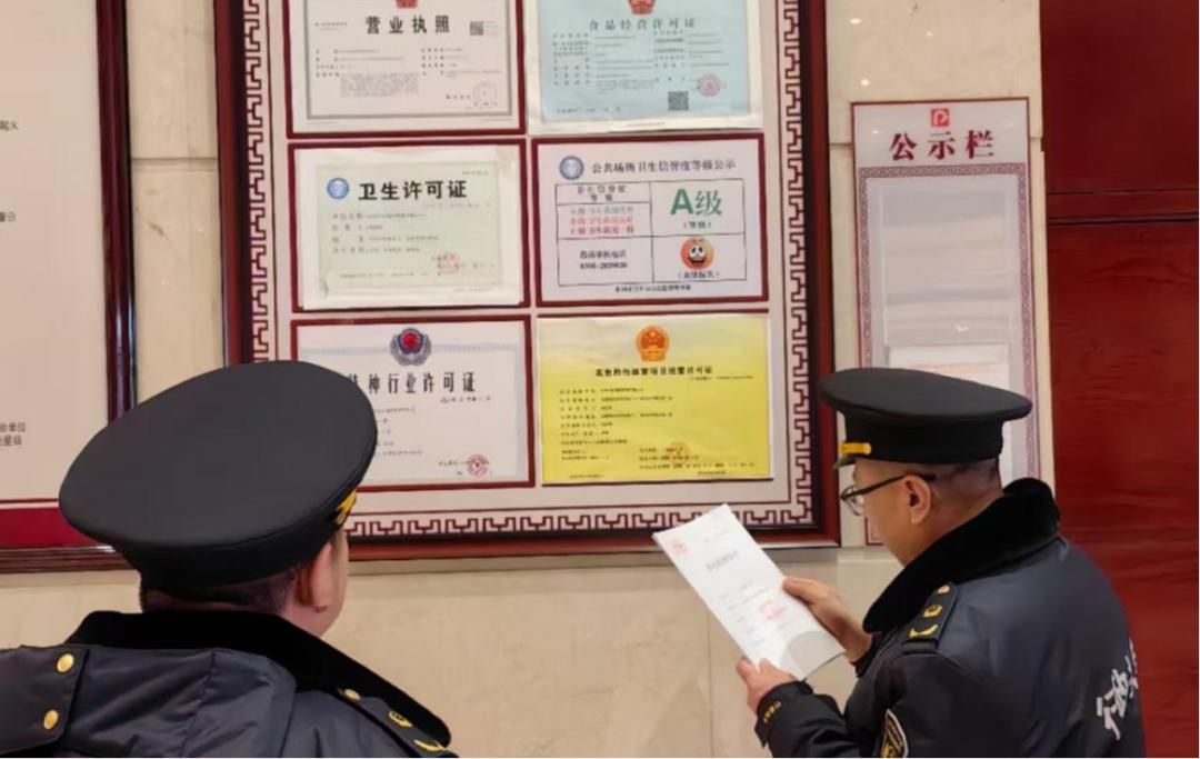 忻州市市场监管局春节行动超给力！如何做到的?  第2张