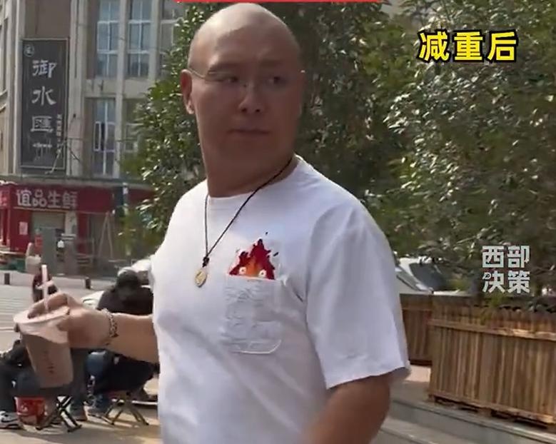 南京胖哥瘦身100斤，手术背后竟隐藏这样的健康秘密  第1张