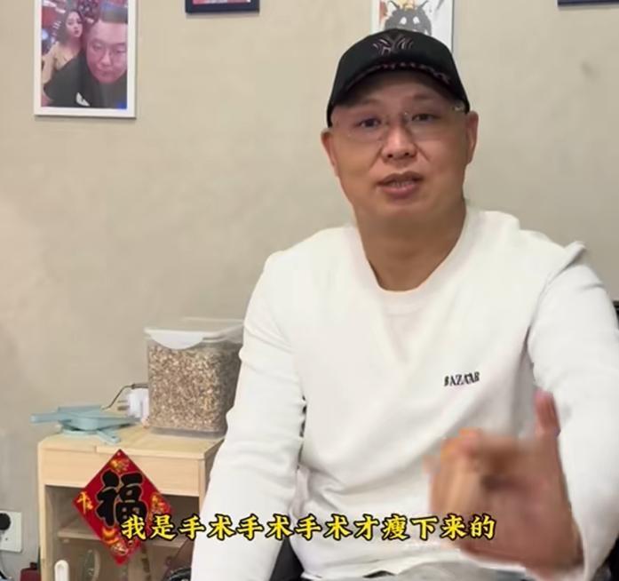 南京胖哥瘦身100斤，手术背后竟隐藏这样的健康秘密  第3张