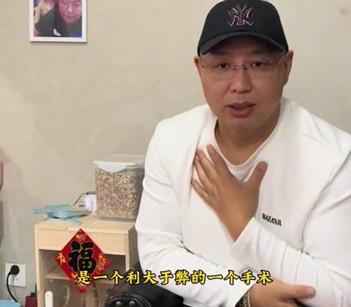 南京胖哥瘦身100斤，手术背后竟隐藏这样的健康秘密  第4张