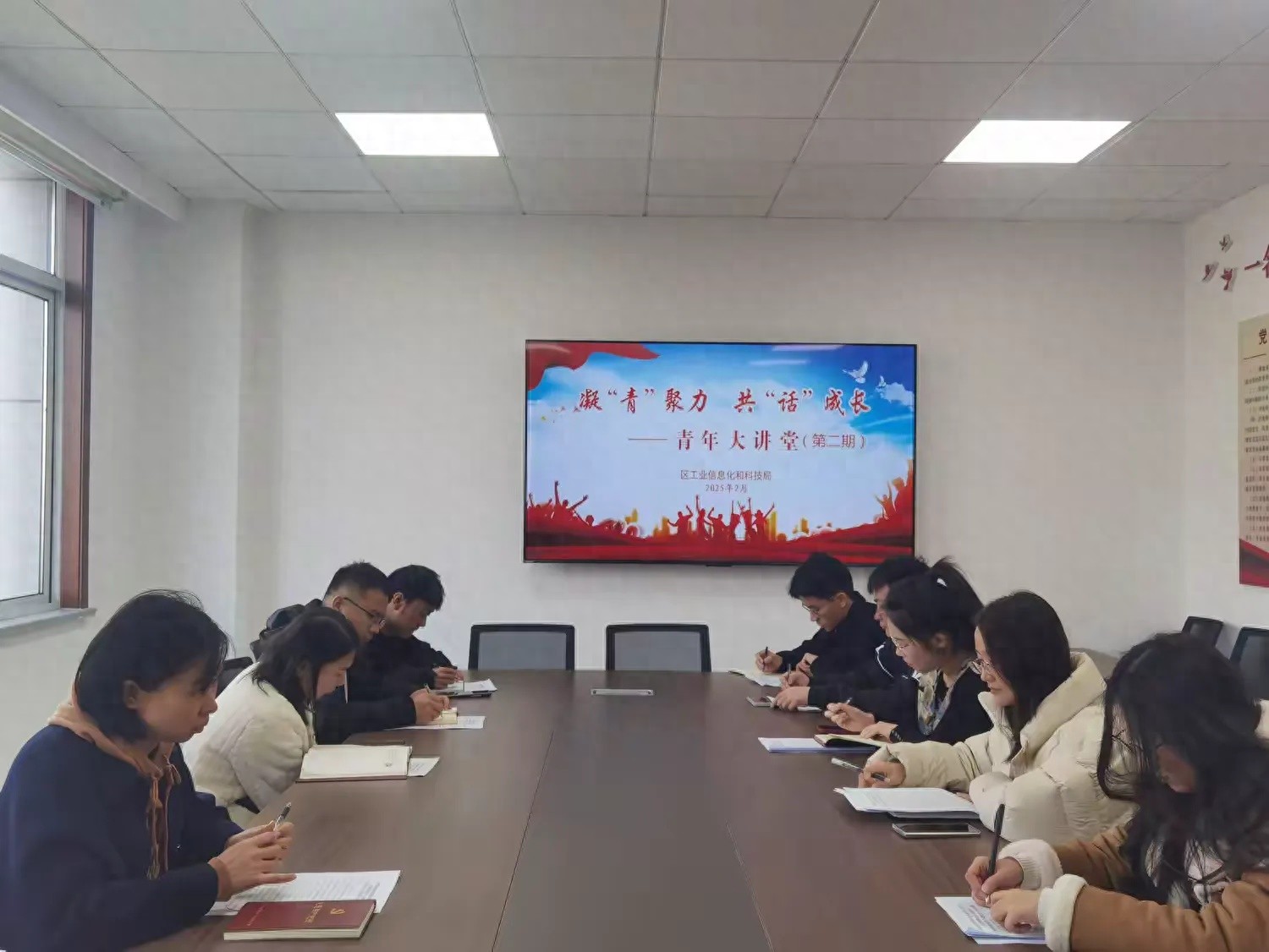 青年大讲堂第二期：14名年轻人如何共话成长与改革创新？  第1张