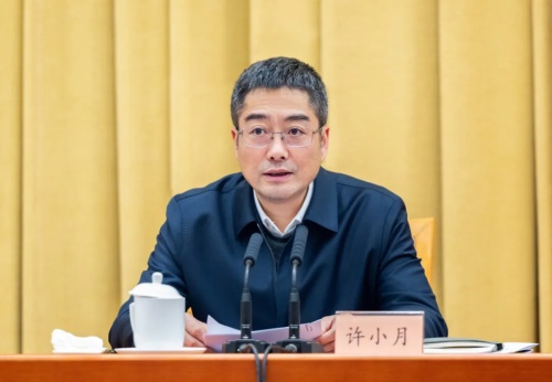 全国两会期间安全防范工作全面部署，你准备好了吗？  第2张