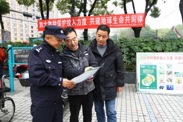 你还在无视野生动物保护法吗？看看这些惊人的案例  第2张