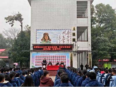 智慧普法新体验！石潭镇900名学生如何沉浸式学法？