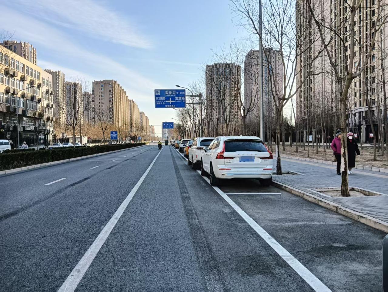 常营乡1400个车位升级改造，你的出行将迎来哪些大变化？  第2张