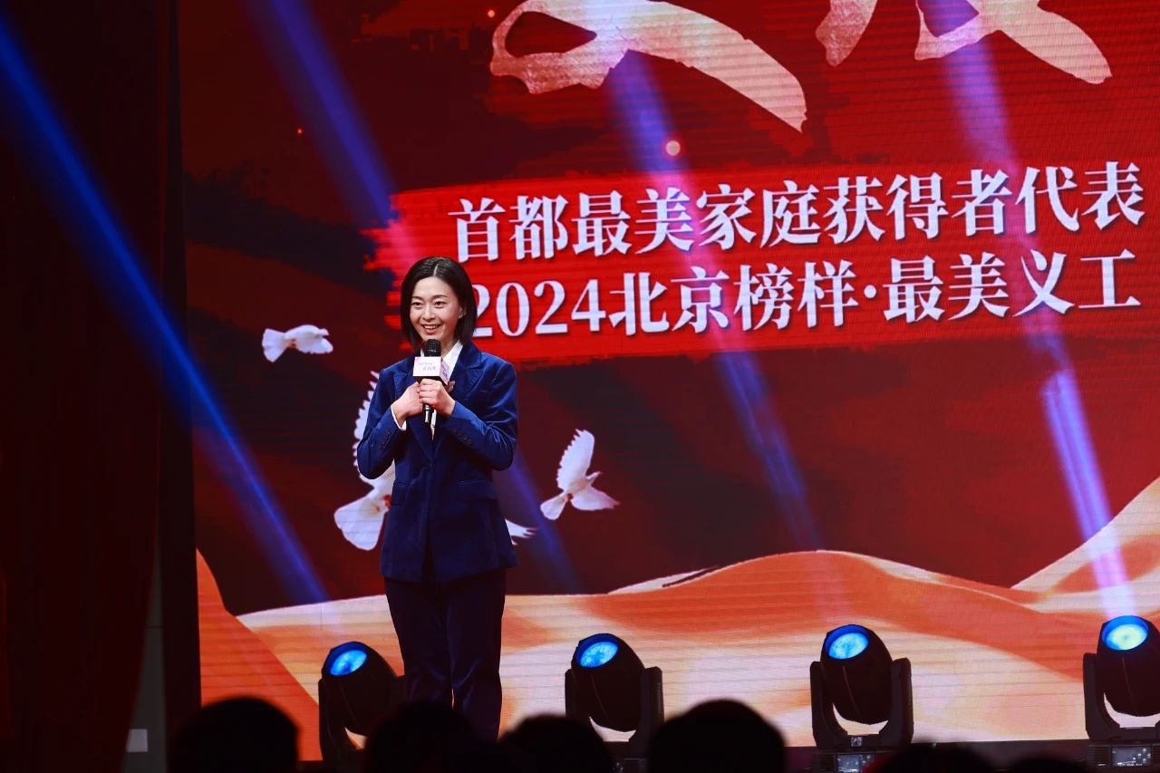 她们是如何在朝阳区创造闪光生活的？揭秘近200万女性的奋斗故事  第5张