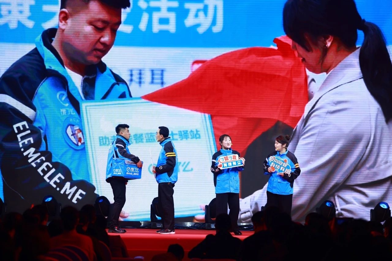 她们是如何在朝阳区创造闪光生活的？揭秘近200万女性的奋斗故事  第6张
