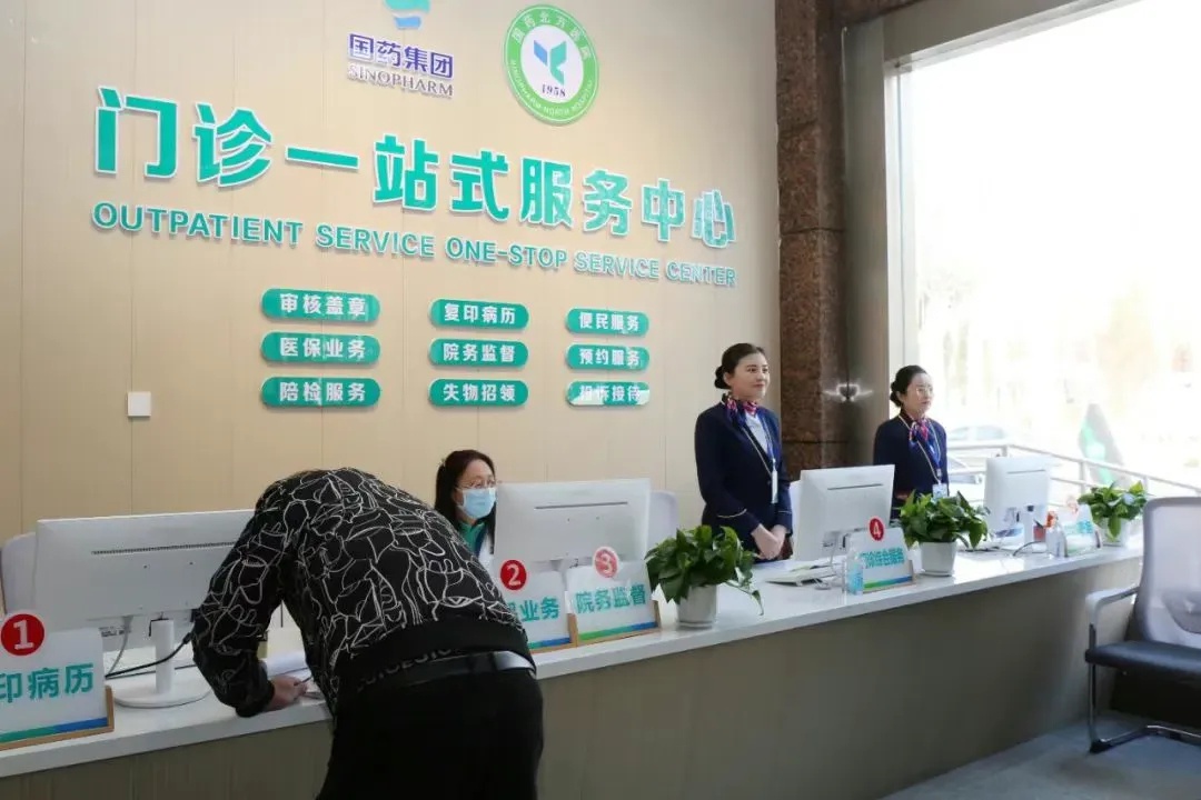 到2025年，包头医疗将如何颠覆你的就医体验？  第2张