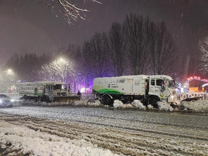 寒潮来袭！9.5万人次奋战清雪一线，你的城市准备好了吗？  第8张