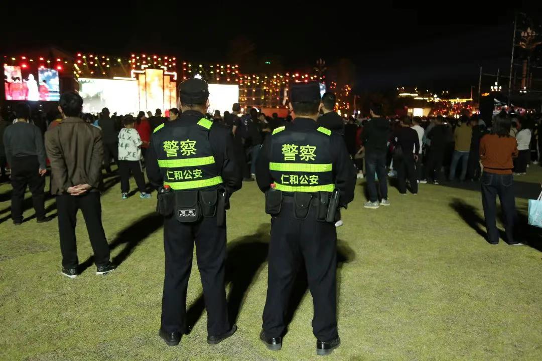 攀枝花市2025年群众文化活动盛大举行，仁和公安如何确保万无一失？  第3张