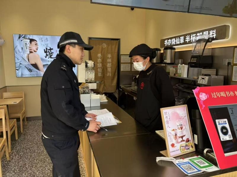 夜晚的守护者：公安经开分局如何确保你的财产安然无恙？  第2张