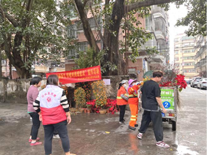 元宵过后，你家废弃的年花年桔怎么处理？台山设12个回收点等你来  第1张