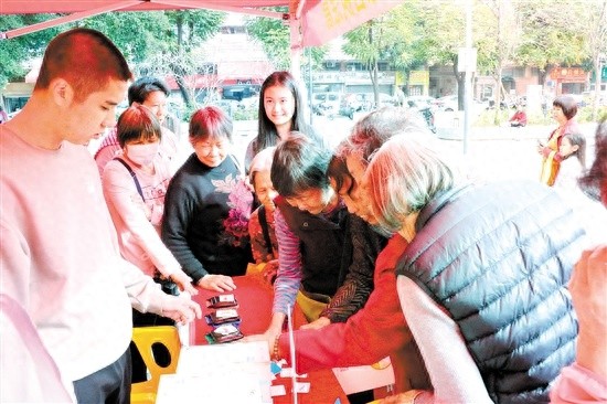 江门市2025年学雷锋主题活动震撼来袭！你准备好参与了吗？