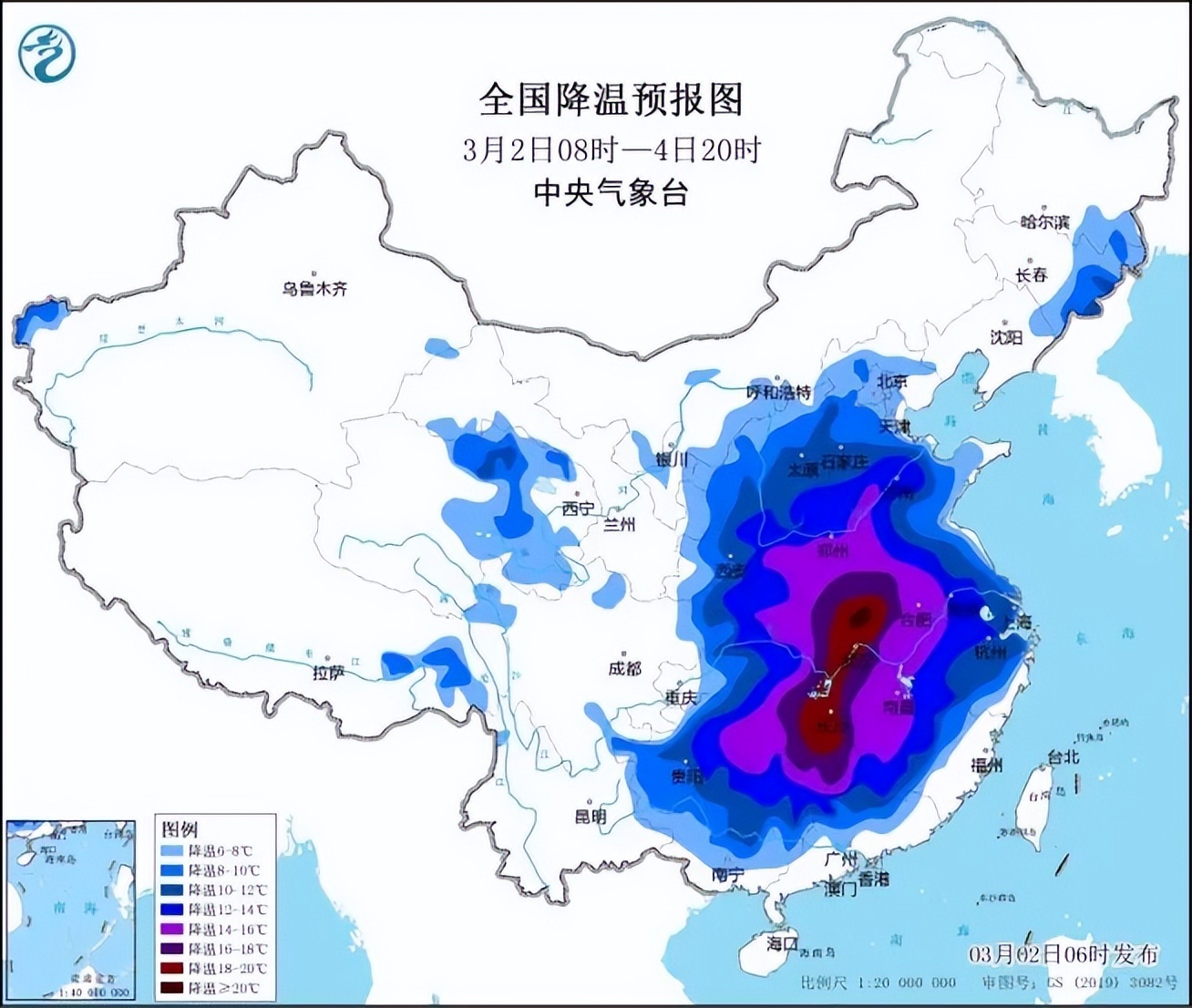 深圳今日午后雷阵雨来袭！你准备好应对6-7级大风和20毫米暴雨了吗？  第4张