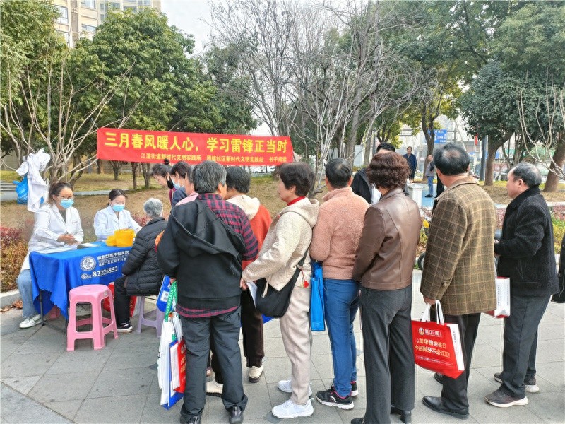 三月春风暖人心，浦口区团结社区如何践行雷锋精神？