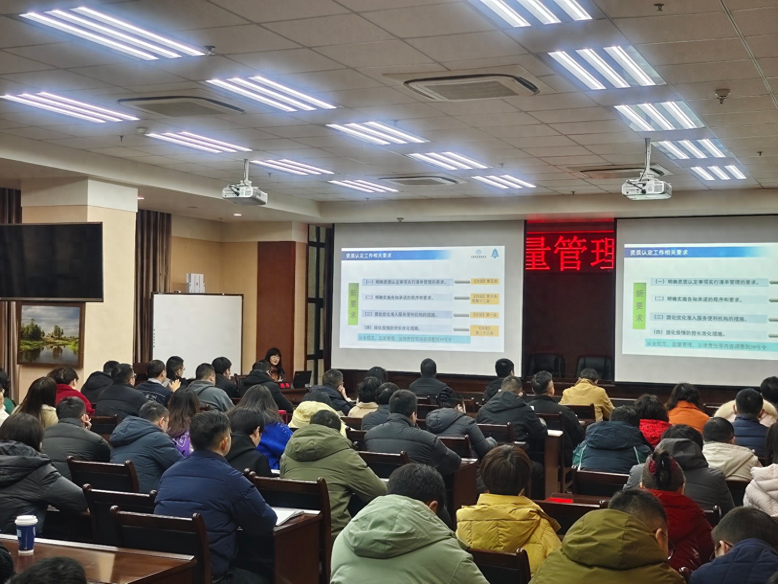 如何全面提升辐射环境监测数据的权威性与公信力？这场培训给出了答案