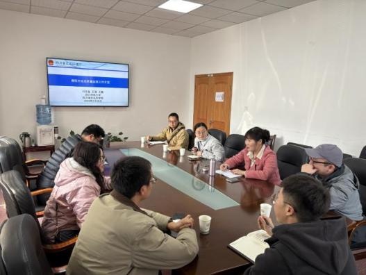 德阳生态监测技术大提升！未来环保将迎来哪些惊喜？  第3张