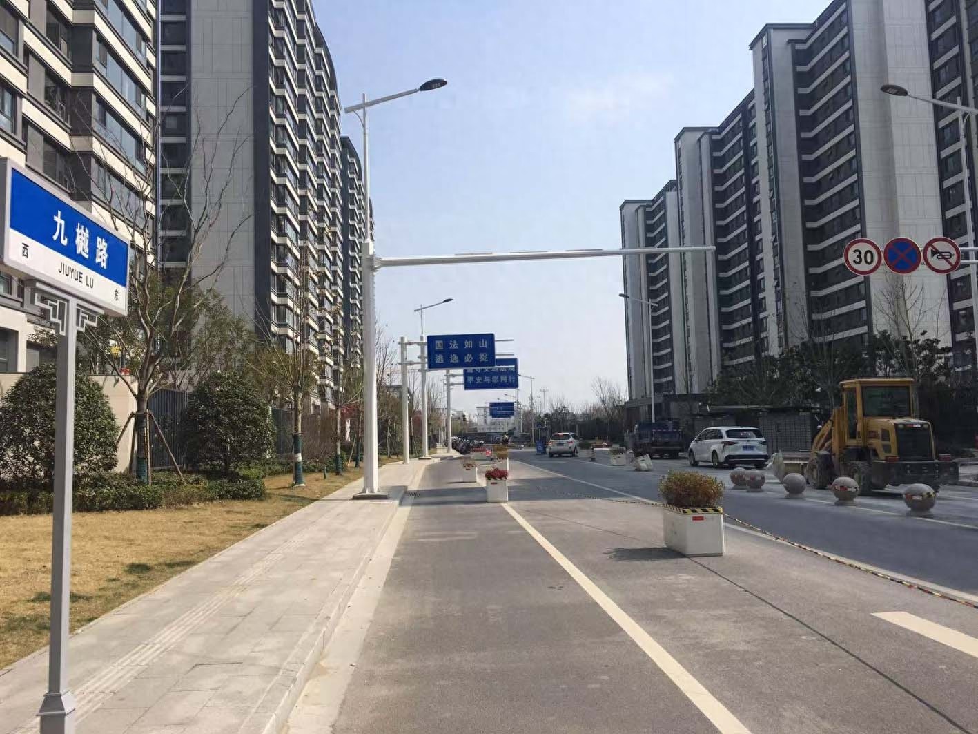 九樾路路牌已上路，扬州新住宅区出行更便捷！你准备好了吗？  第1张