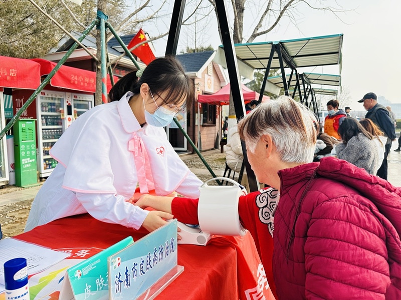 脸上起皮又干又痒？泉城广场义诊活动为你解决皮肤困扰  第3张