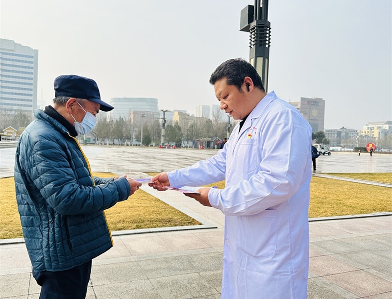 脸上起皮又干又痒？泉城广场义诊活动为你解决皮肤困扰  第4张