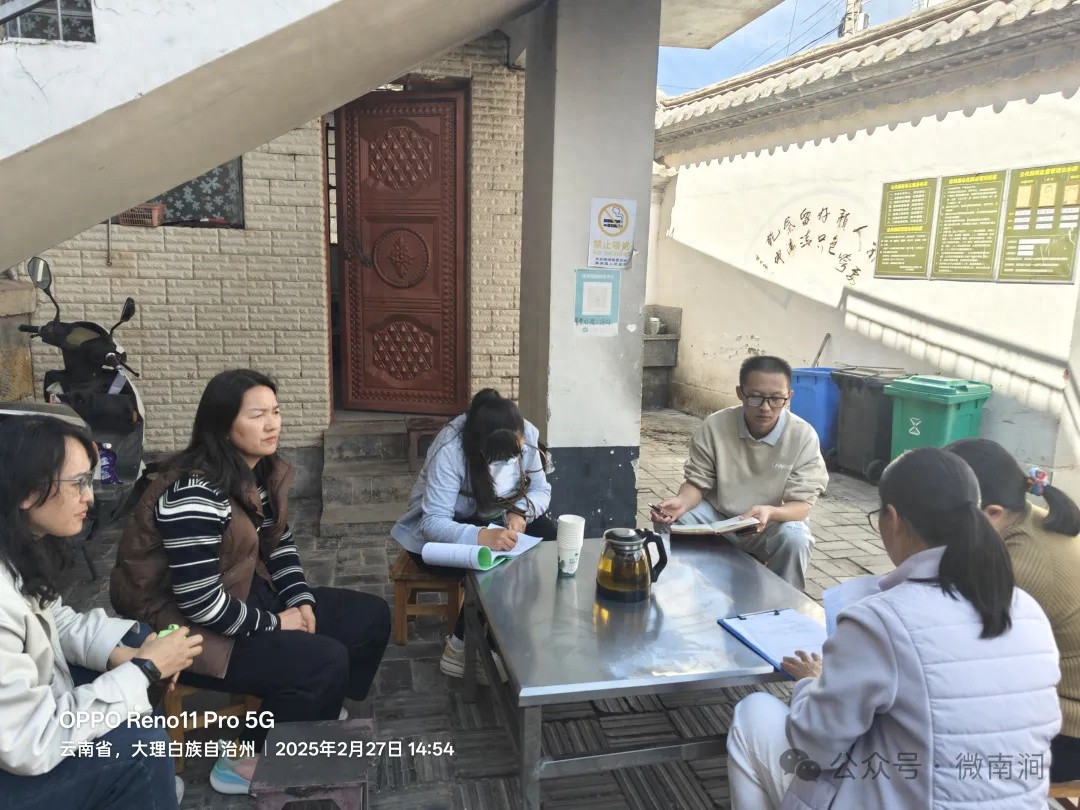 南涧县统计局如何确保规下工业抽样调查的准确性?实地核查15户企业、5个样本村 第1张 南涧县统计局如何确保规下工业抽样调查的准确性?实地核查15户企业、5个样本村 第1张