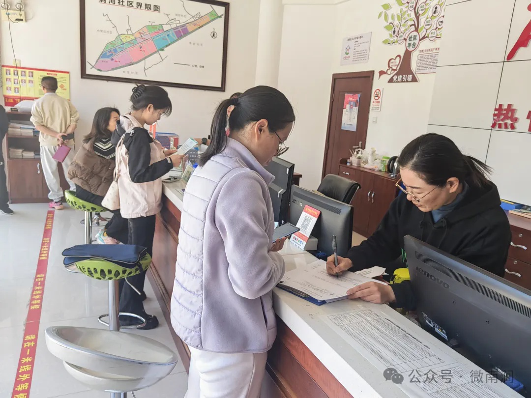 南涧县统计局如何确保规下工业抽样调查的准确性?实地核查15户企业、5个样本村 第2张 南涧县统计局如何确保规下工业抽样调查的准确性?实地核查15户企业、5个样本村 第2张